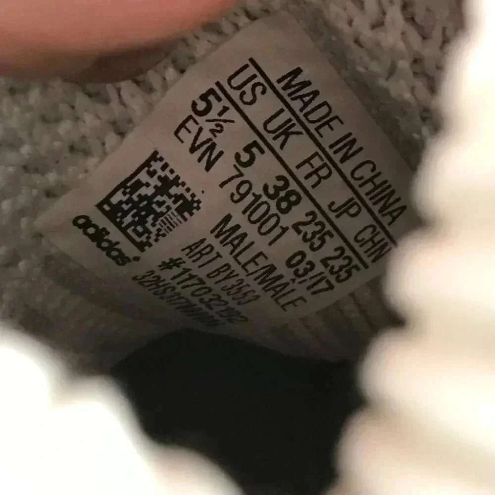 Adidas sneakers - Picture 8 of 8